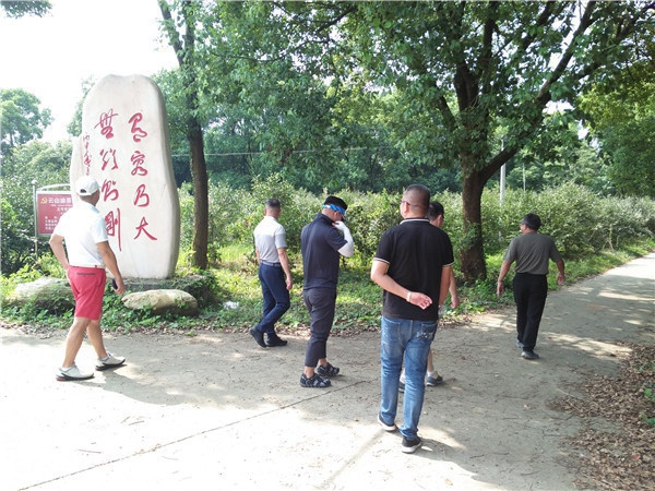參觀(guān)培訓(xùn)